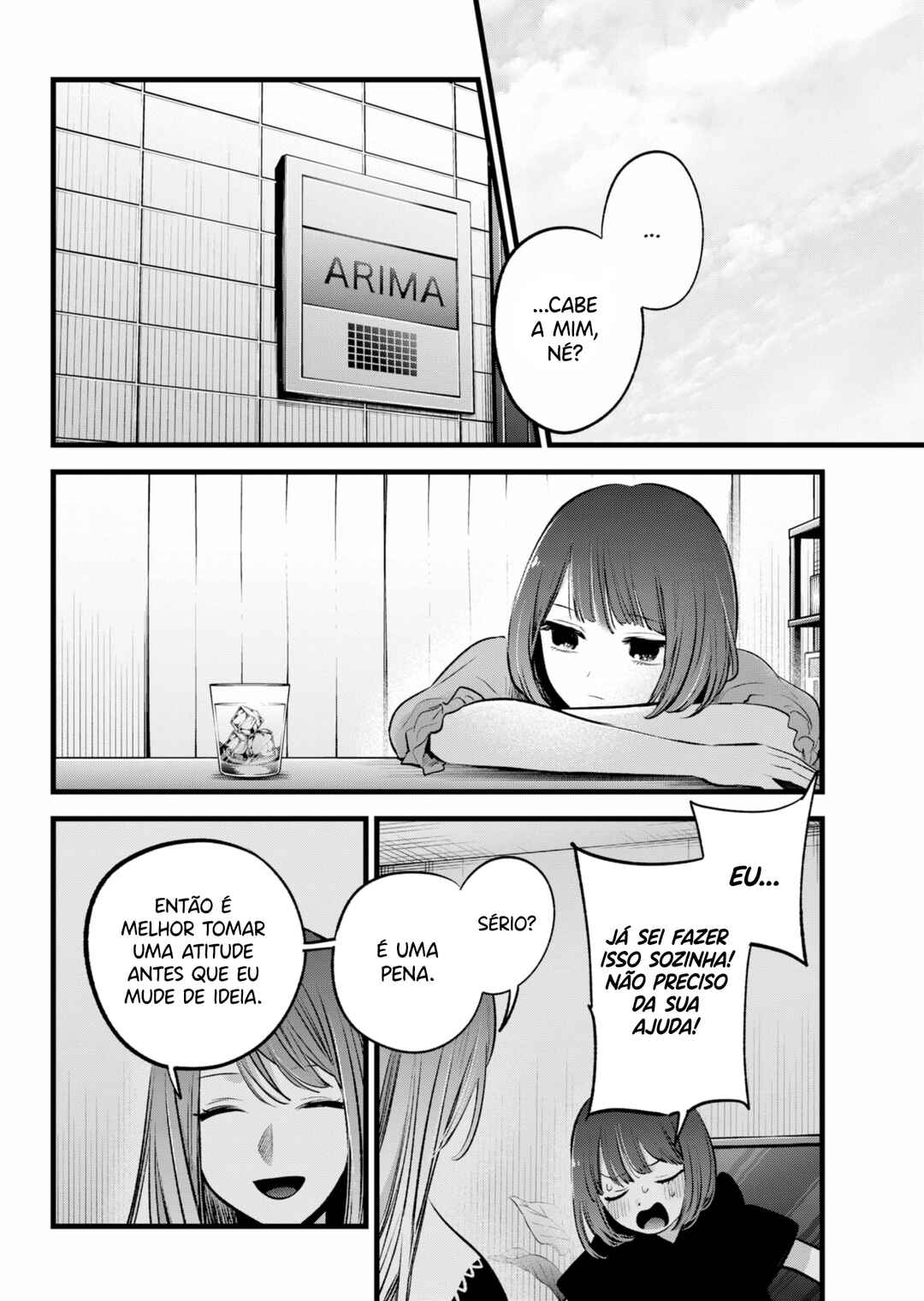 Chapter 150 - Page 13