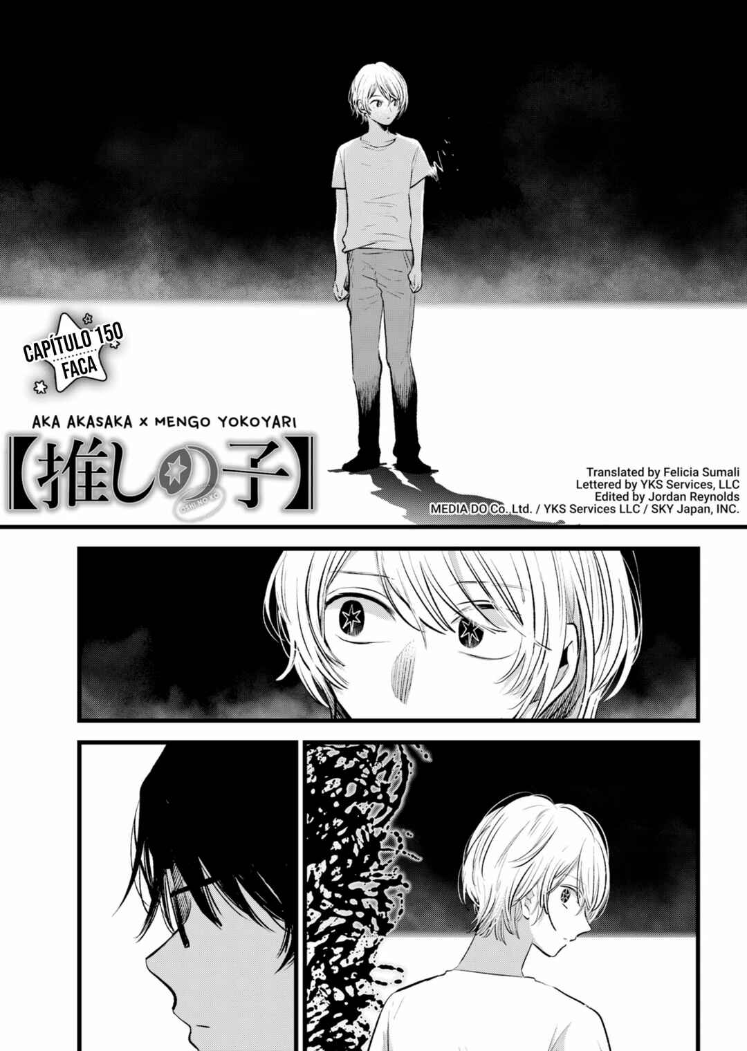 Chapter 150 - Page 2