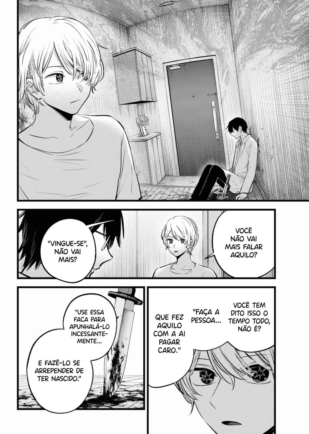Chapter 150 - Page 3