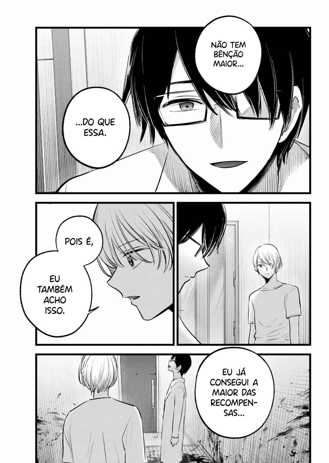 Chapter 150 - Page 6