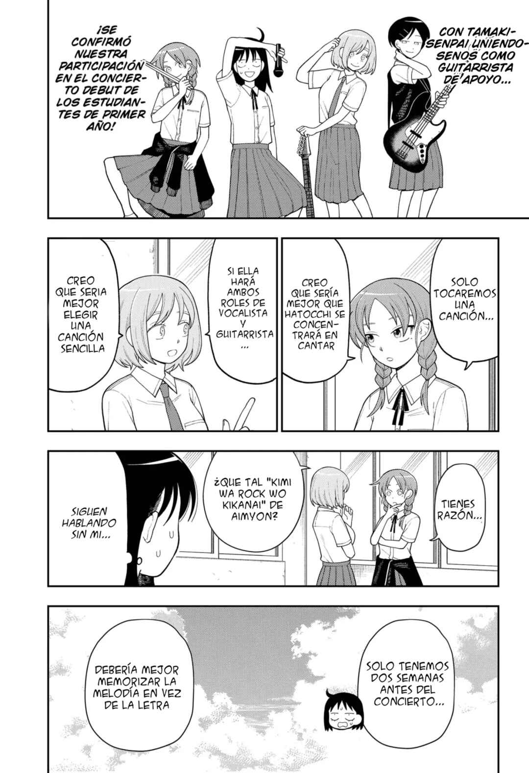 Chapter 14 - Page 7