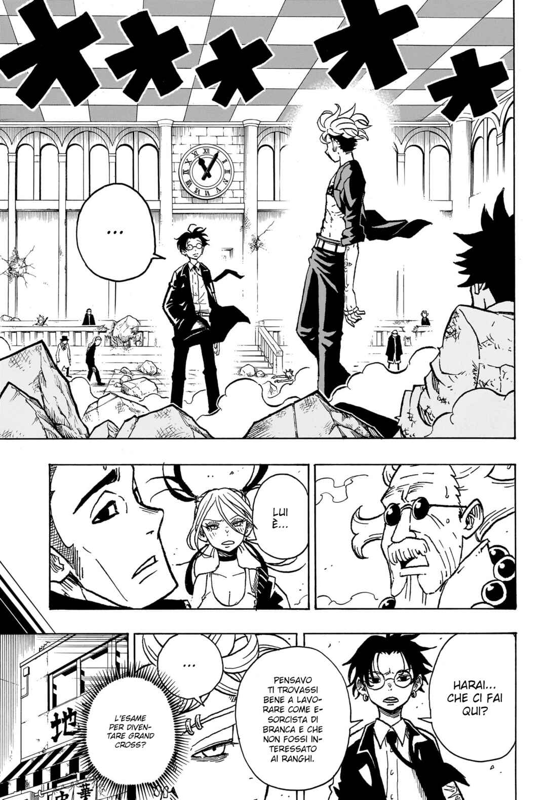 Chapter 12 - Page 3