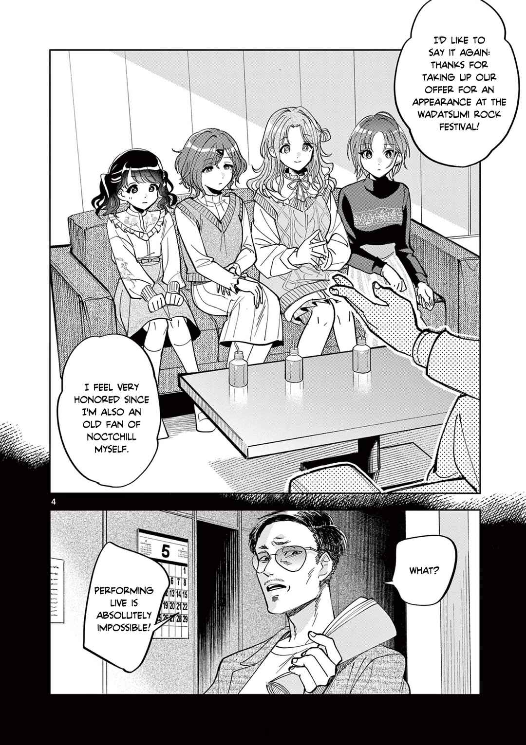 Chapter 2.1 - Page 4
