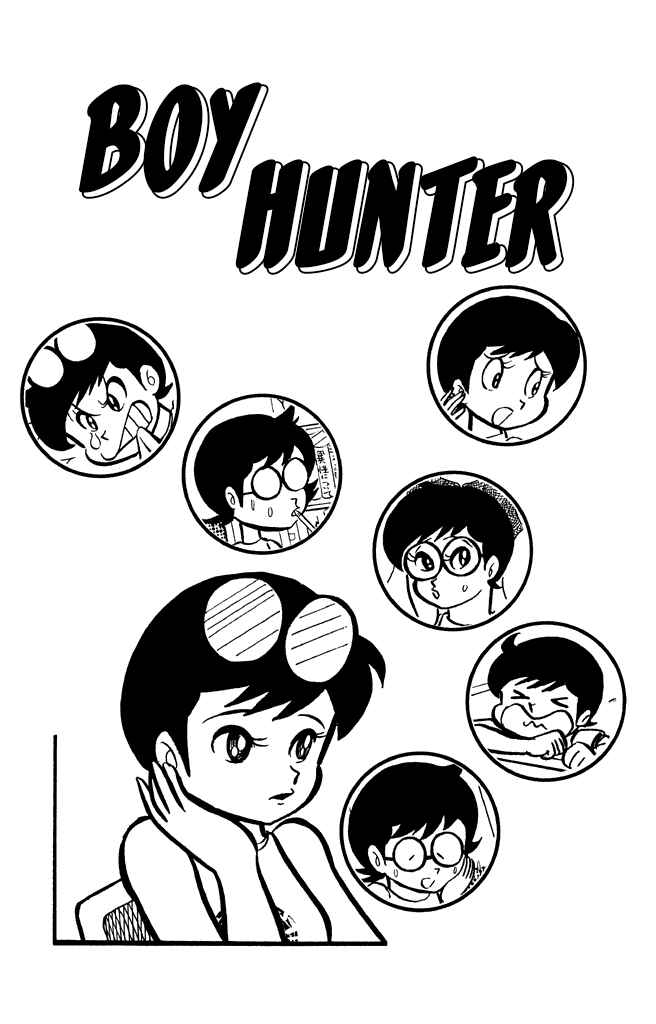 Chapter 3 - Page 2