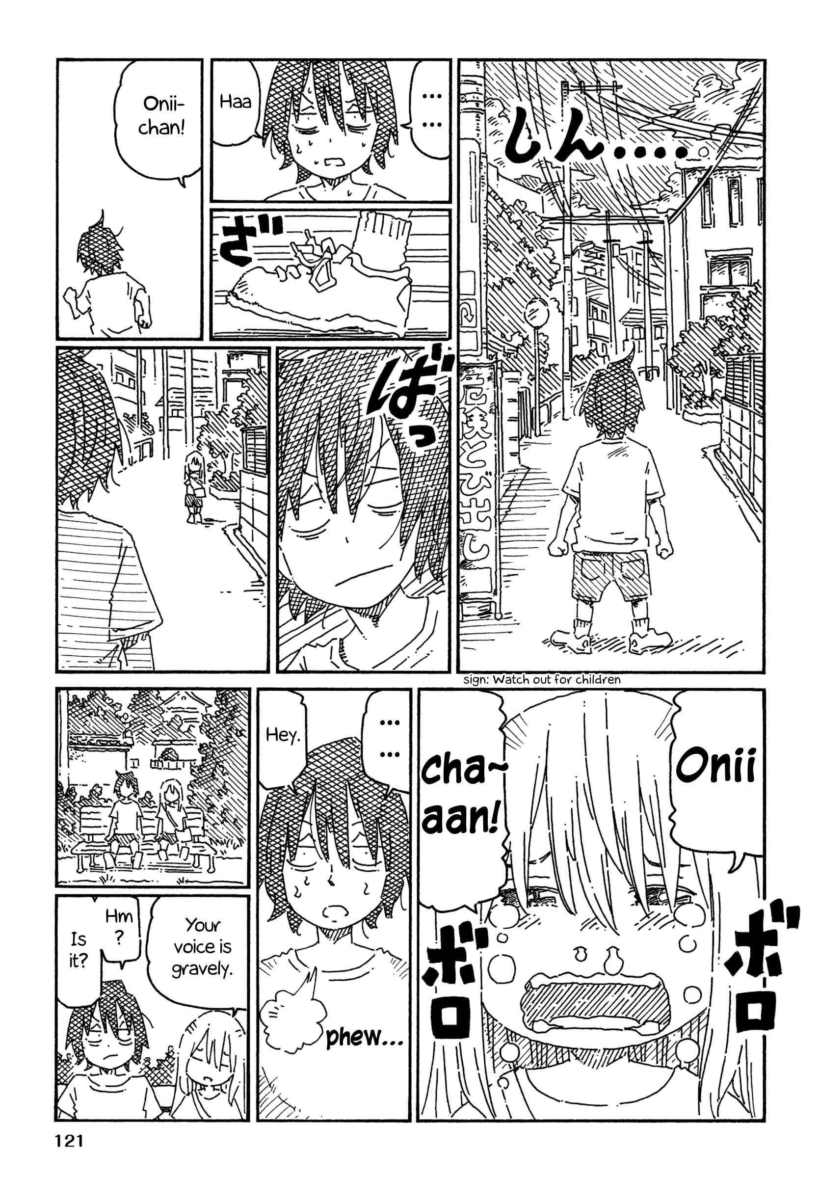 Chapter 766.2 - Page 5