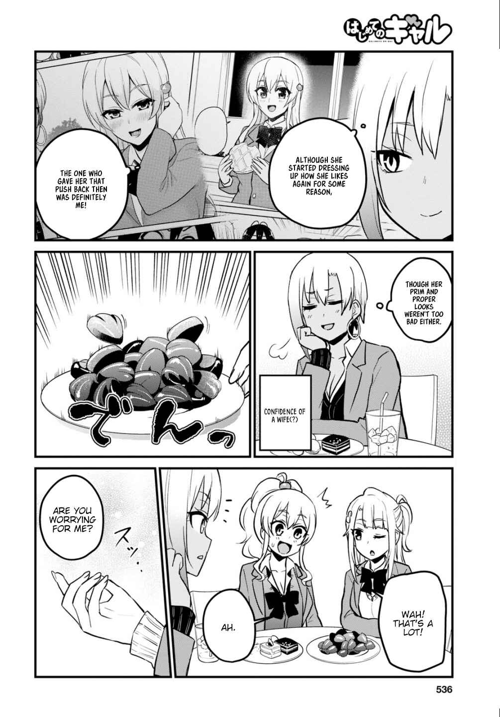 Chapter 91 - Page 3