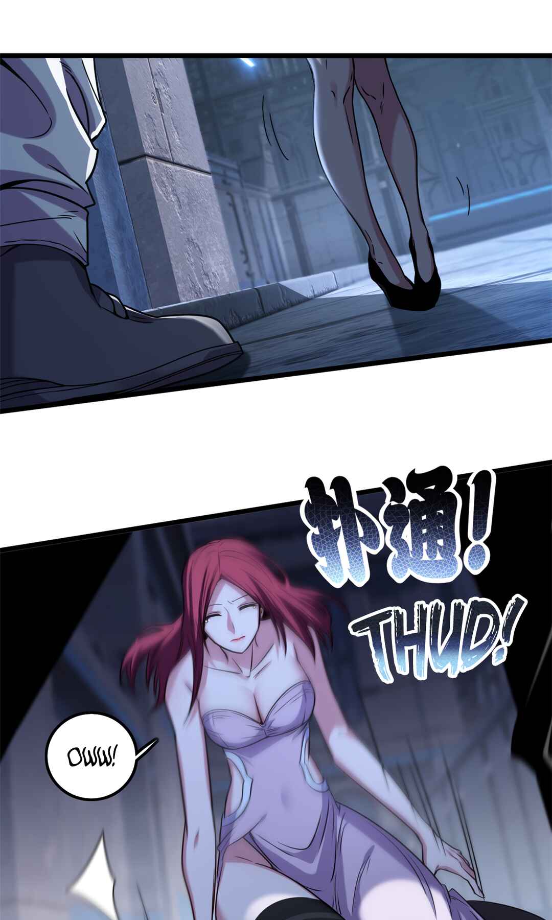 Chapter 38 - Page 4
