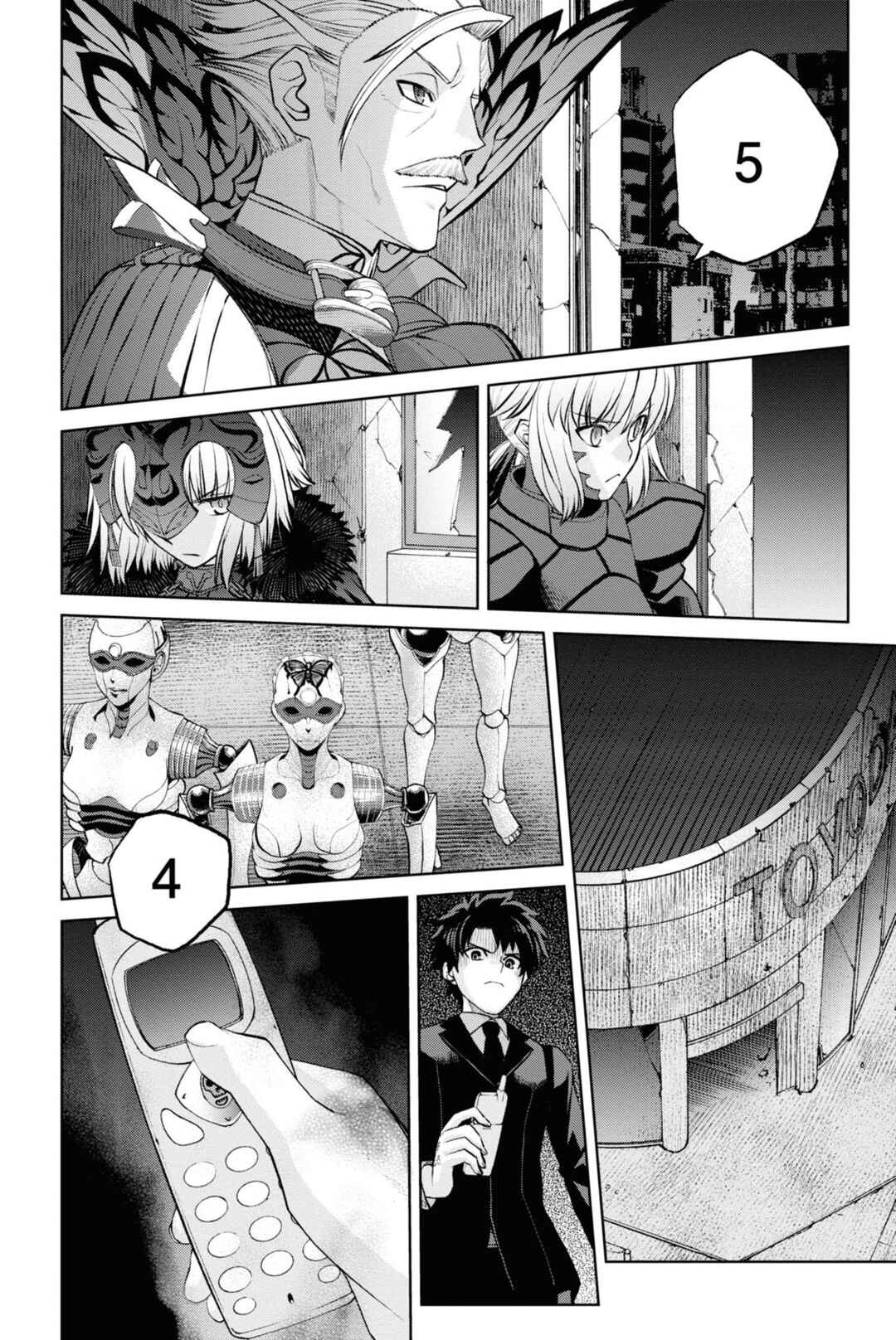 Chapter 13 - Page 22