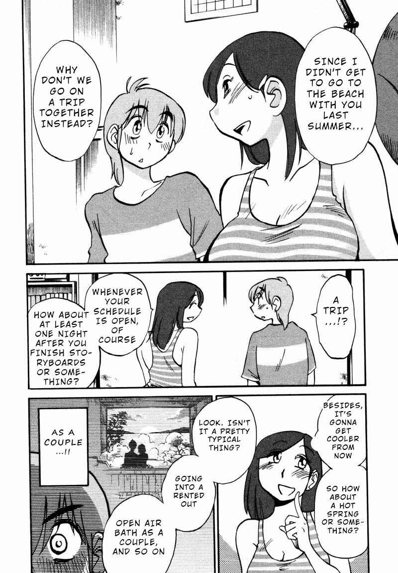 Chapter 36 - Page 22