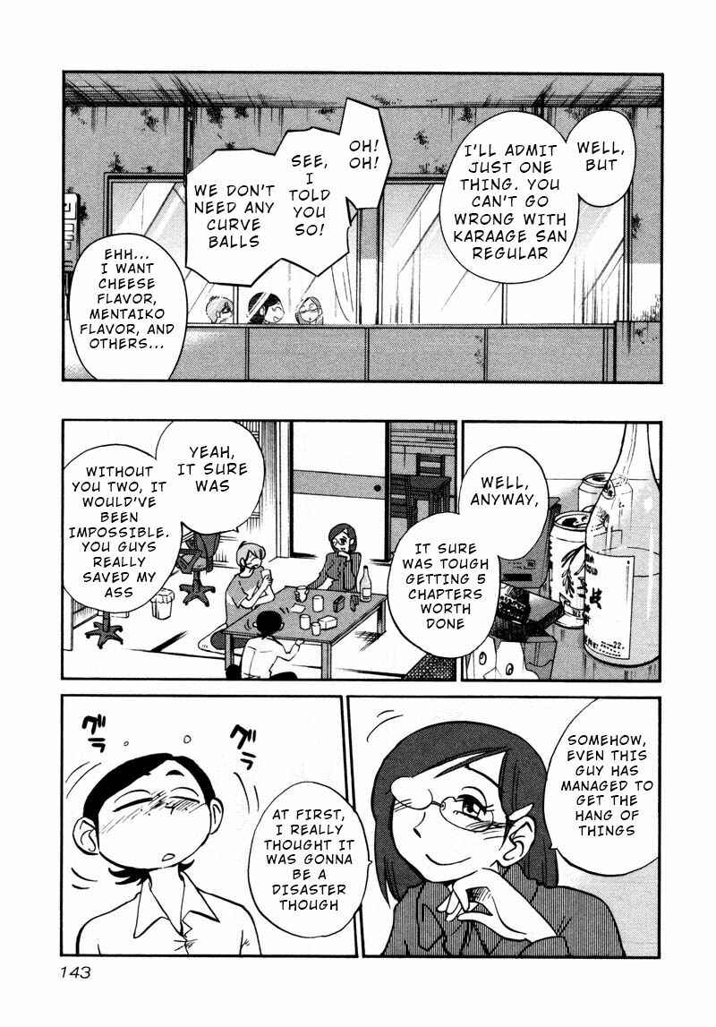 Chapter 36 - Page 7