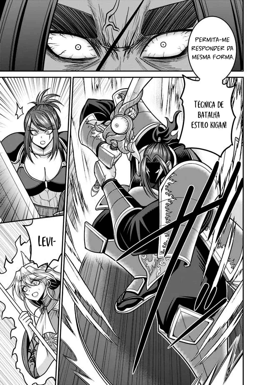 Chapter 47 - Page 7