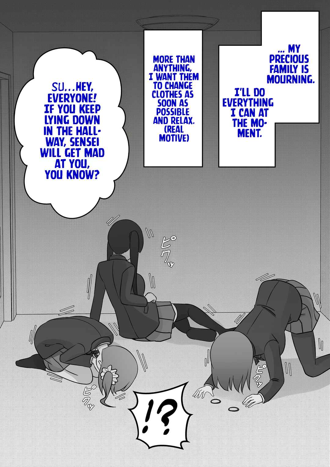 Chapter 74 - Page 1