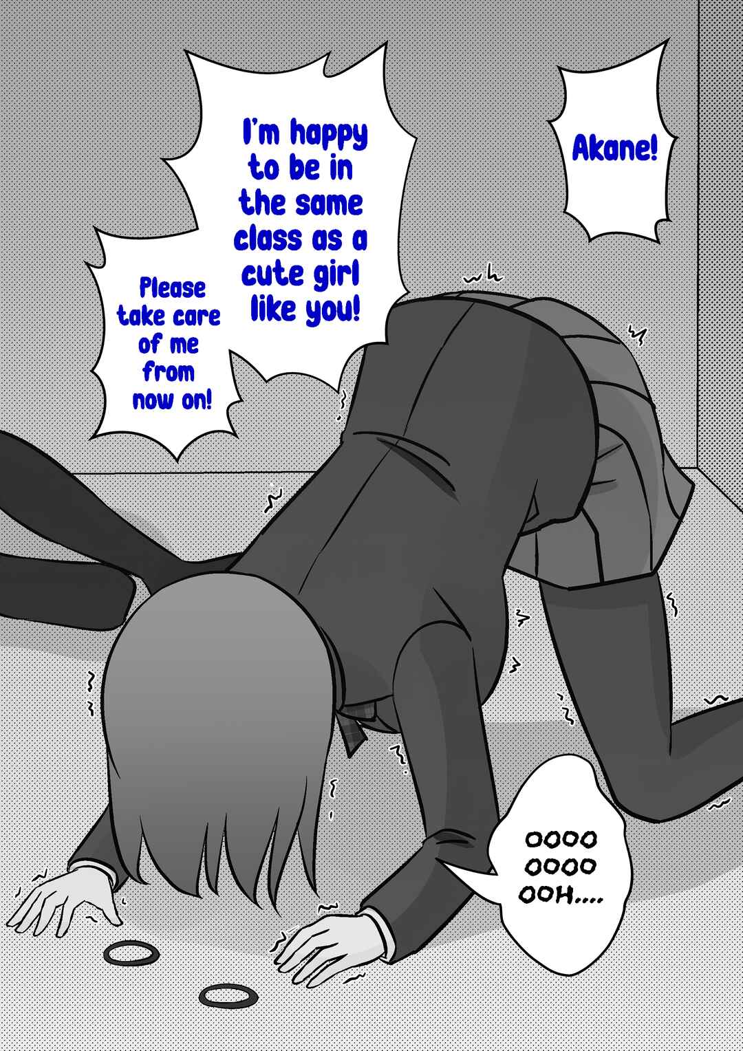 Chapter 74 - Page 2