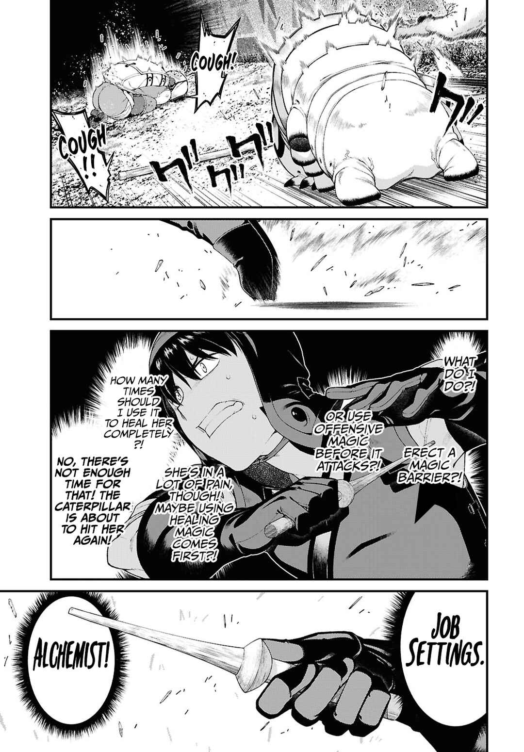 Chapter 85 - Page 12