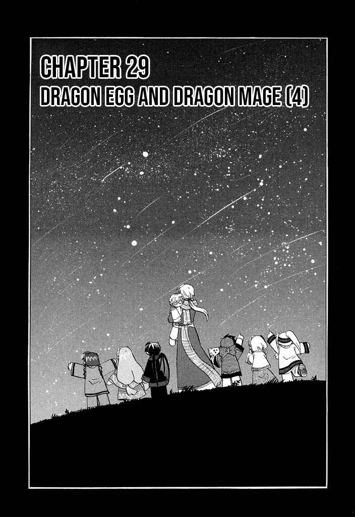 Chapter 29 - Page 1