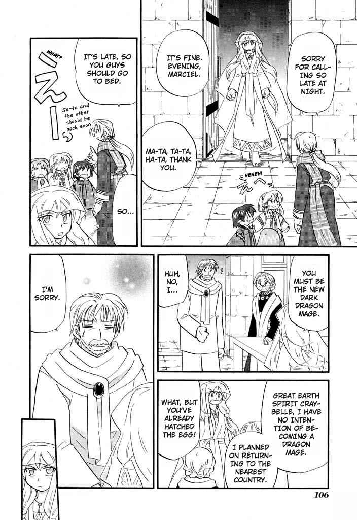 Chapter 29 - Page 11