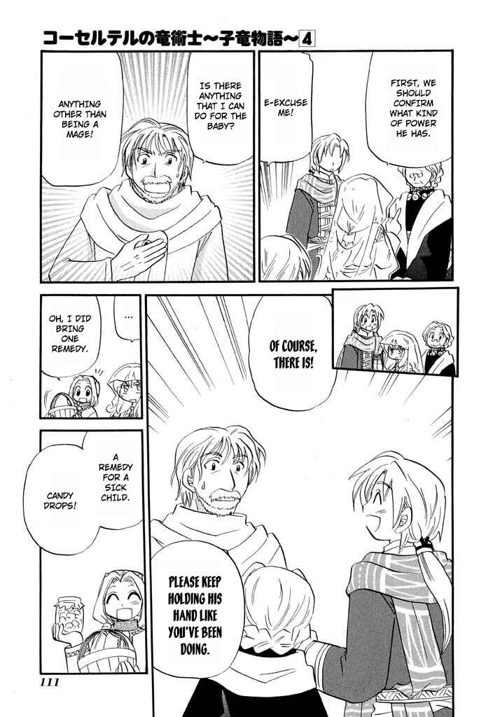 Chapter 29 - Page 16