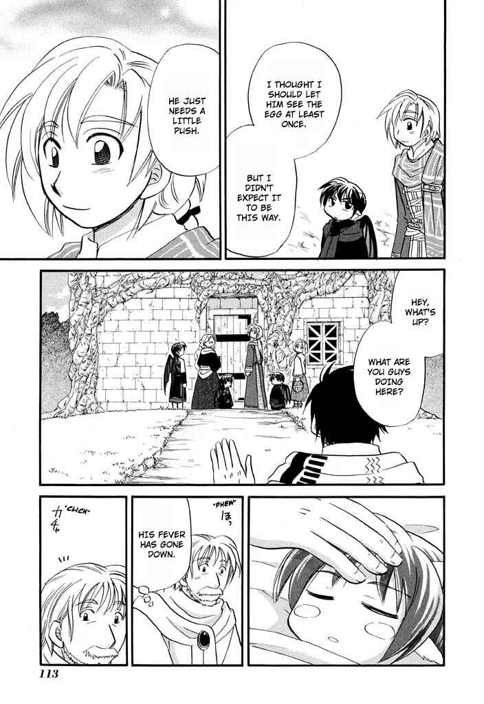Chapter 29 - Page 18