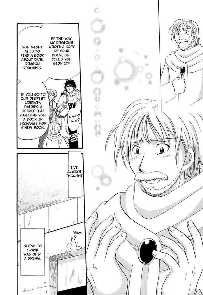 Chapter 29 - Page 23