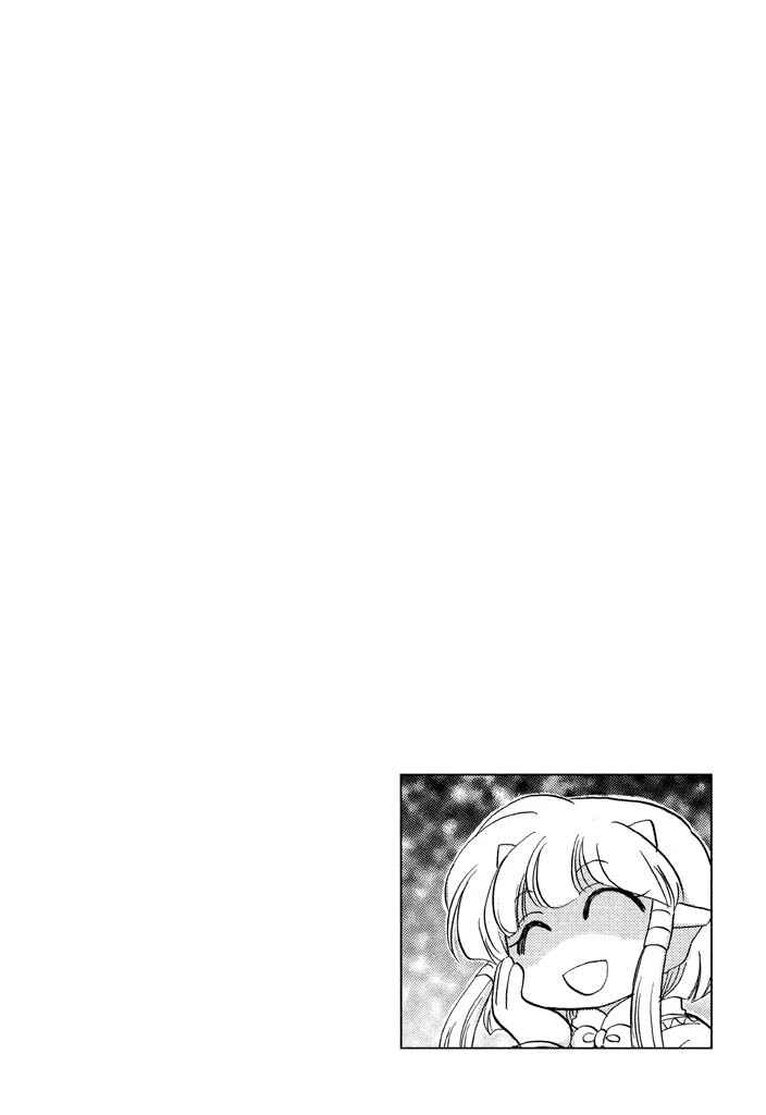 Chapter 29 - Page 27