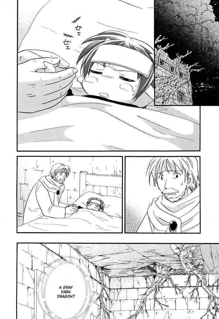 Chapter 29 - Page 3