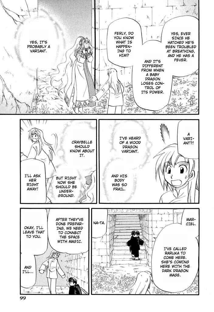 Chapter 29 - Page 4