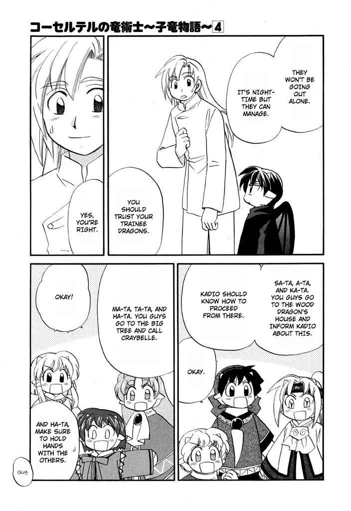 Chapter 29 - Page 6