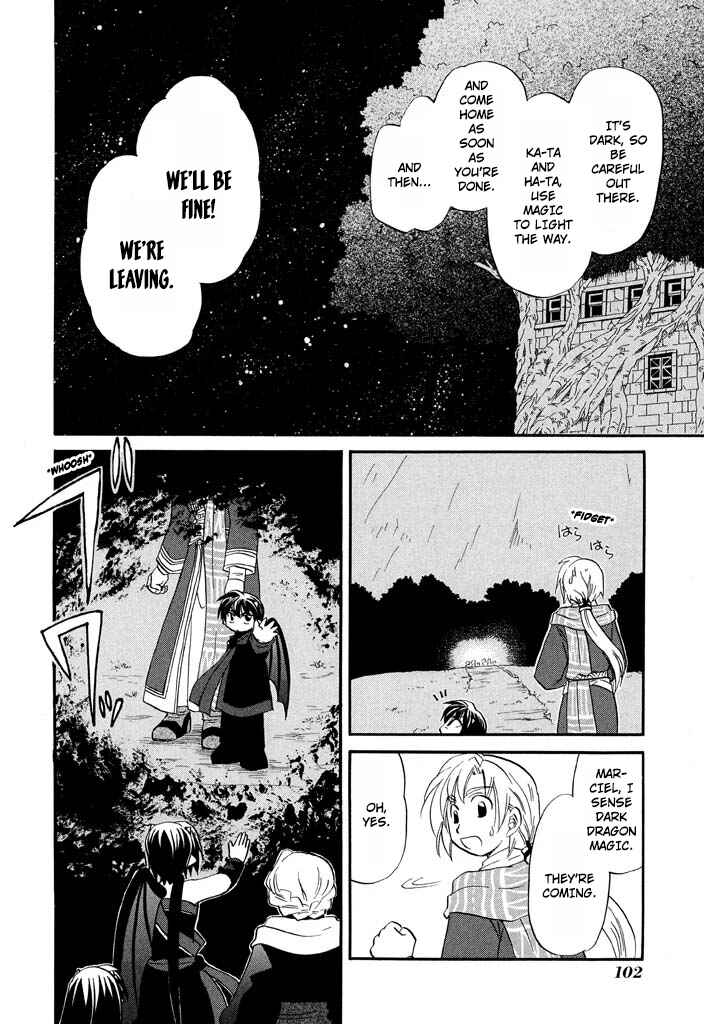 Chapter 29 - Page 7