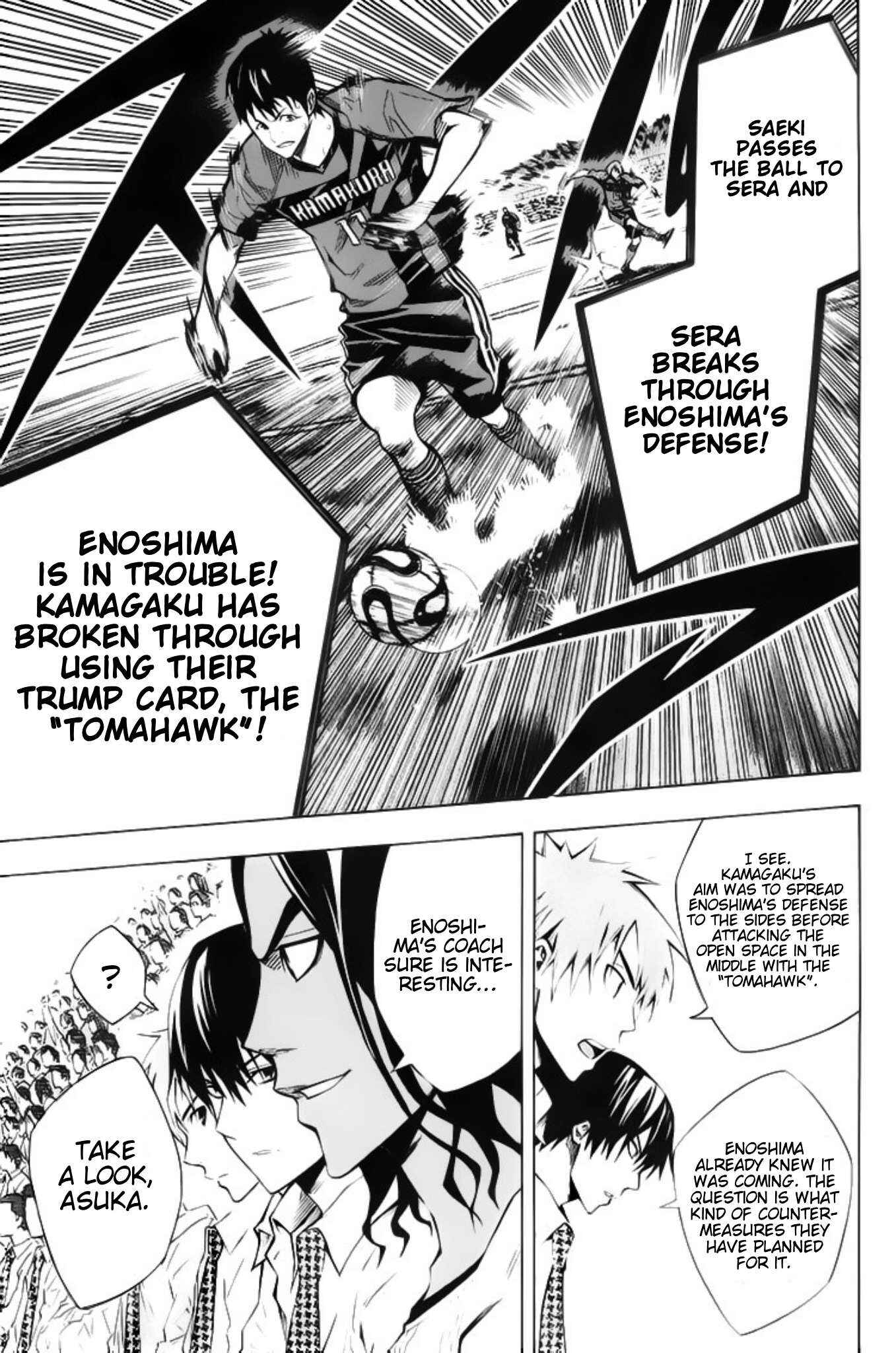 Chapter 178 - Page 10