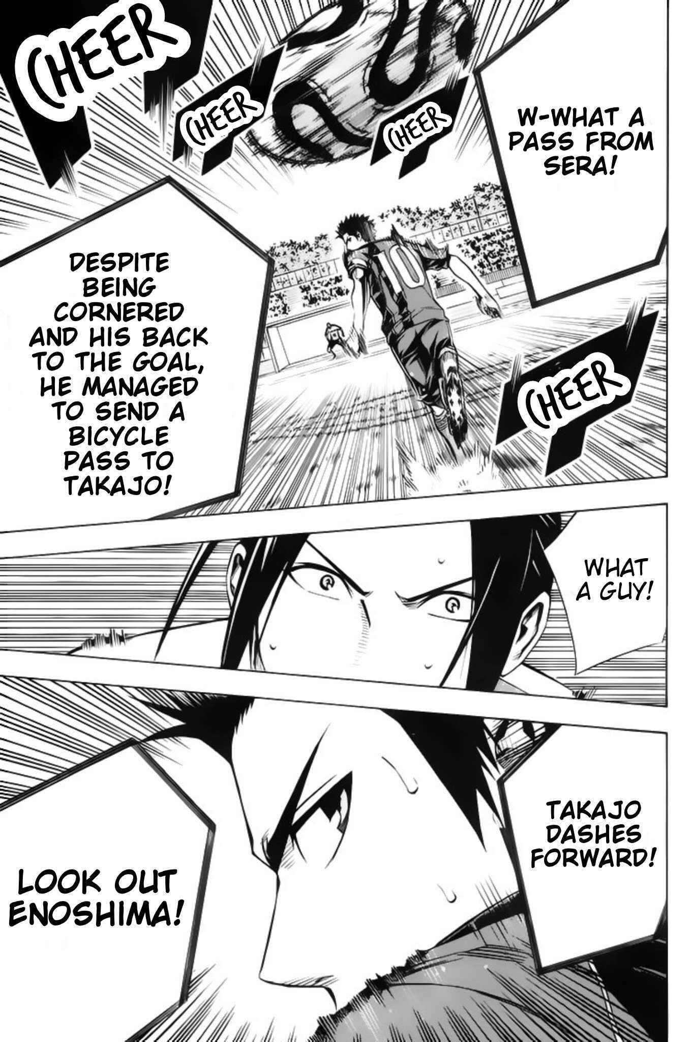 Chapter 178 - Page 14