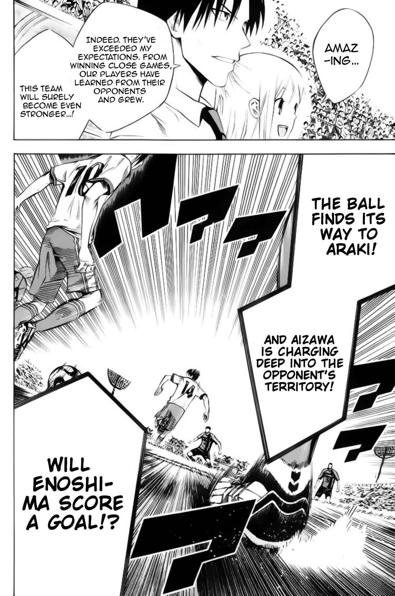 Chapter 178 - Page 18