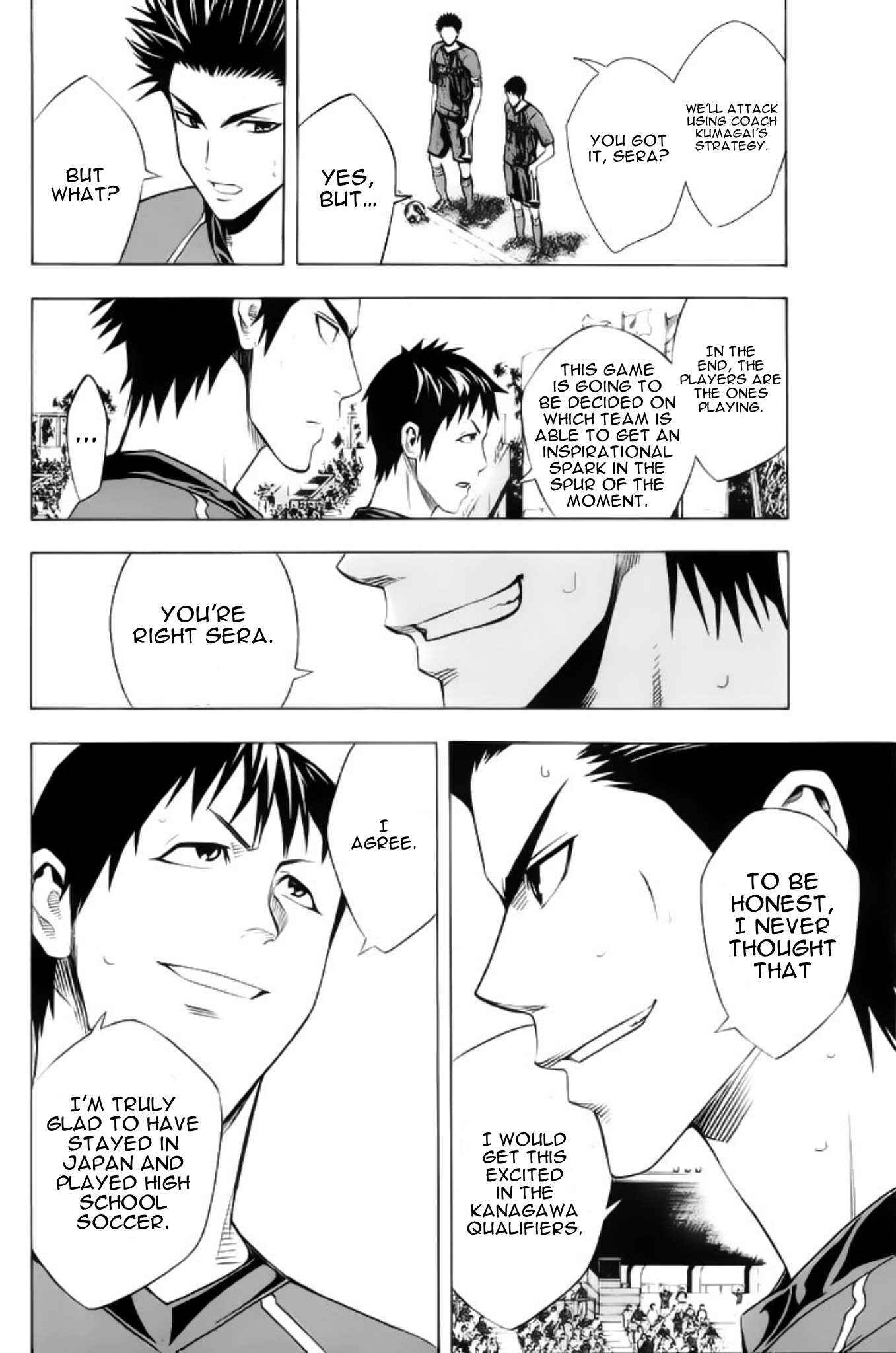 Chapter 178 - Page 3