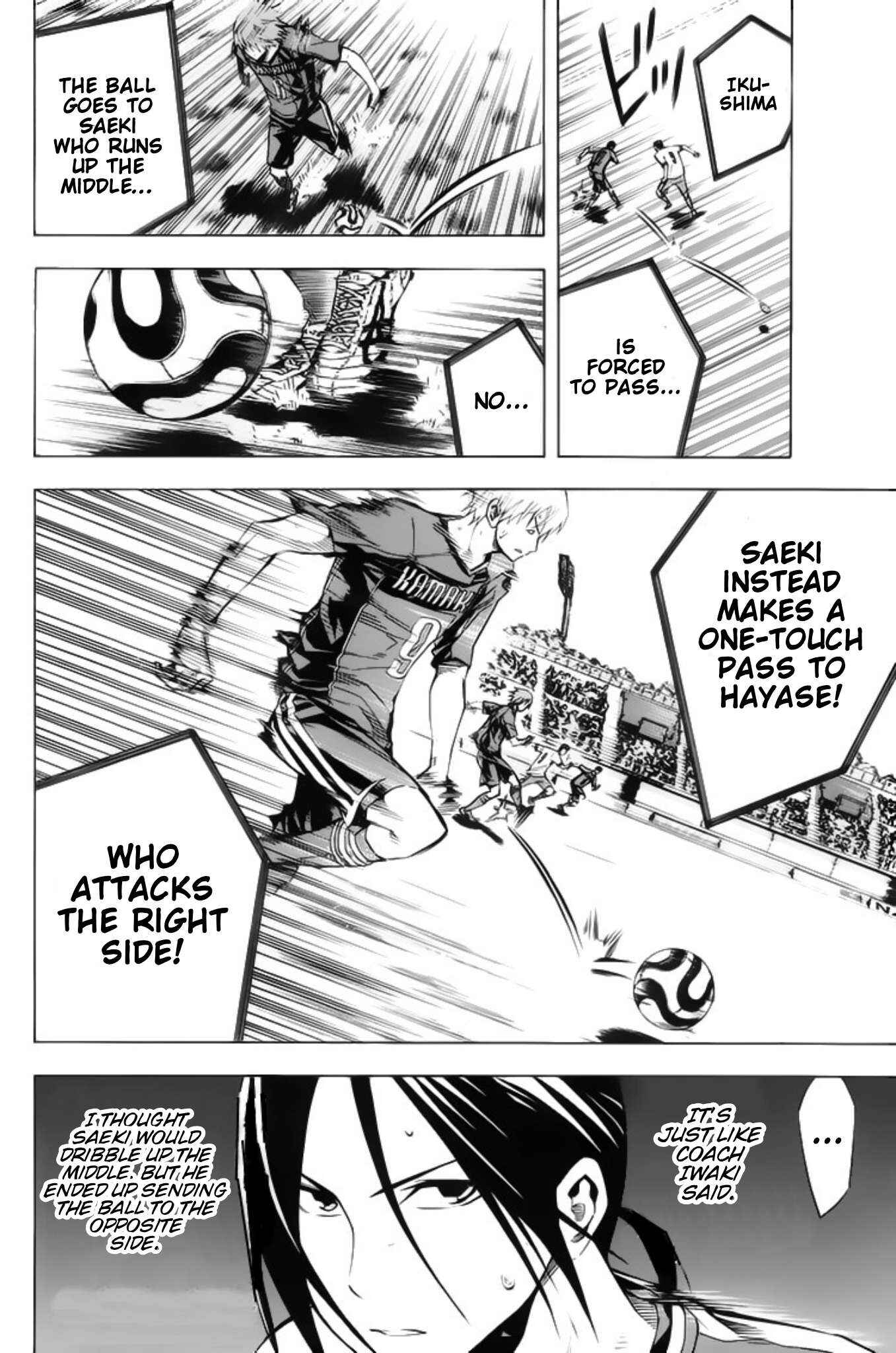 Chapter 178 - Page 5