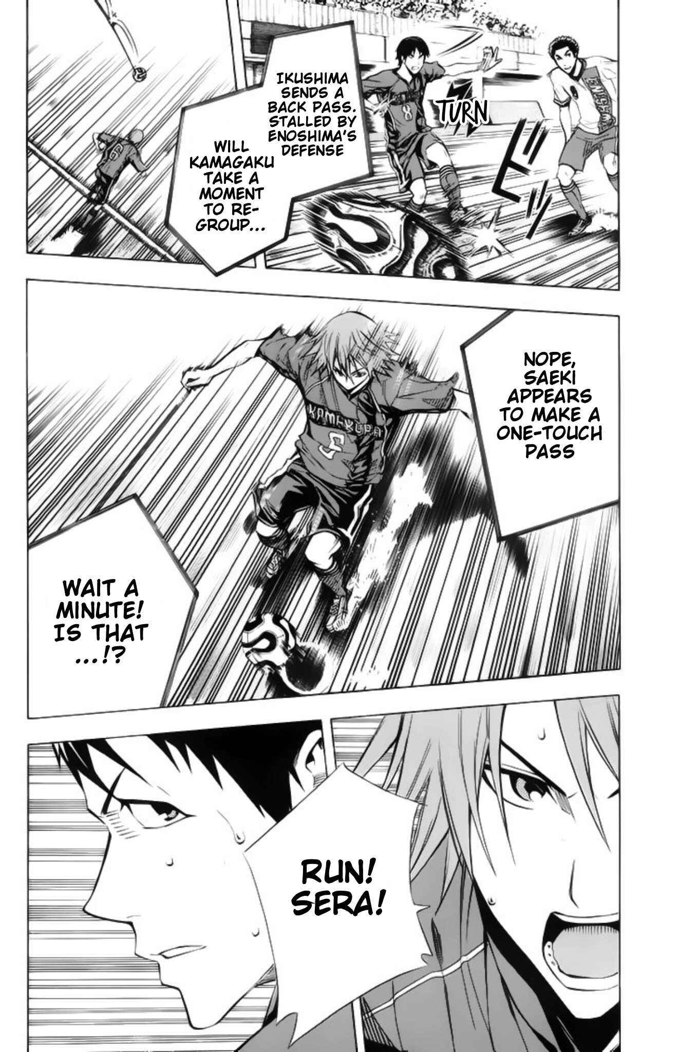 Chapter 178 - Page 9