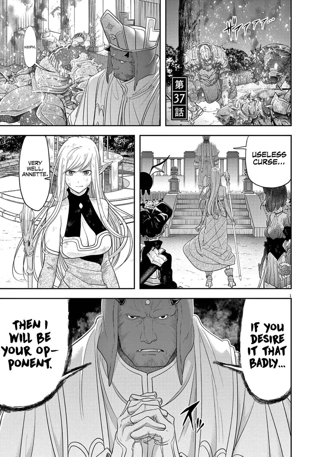 Chapter 37 - Page 2