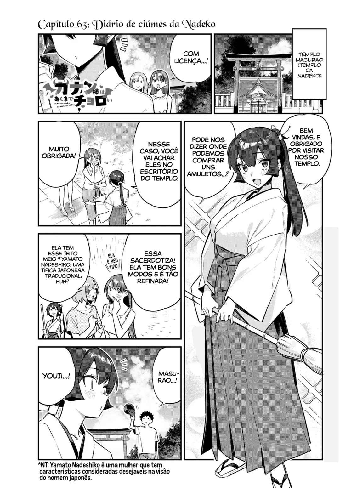 Chapter 63 - Page 2