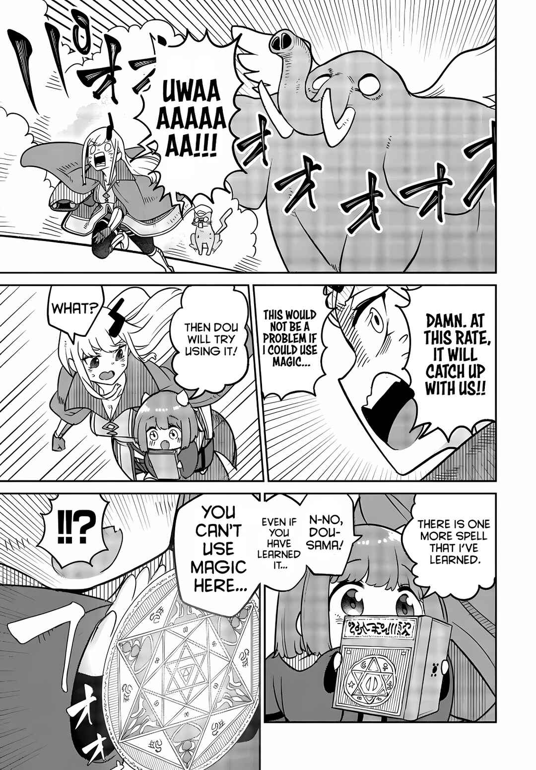 Chapter 24 - Page 22