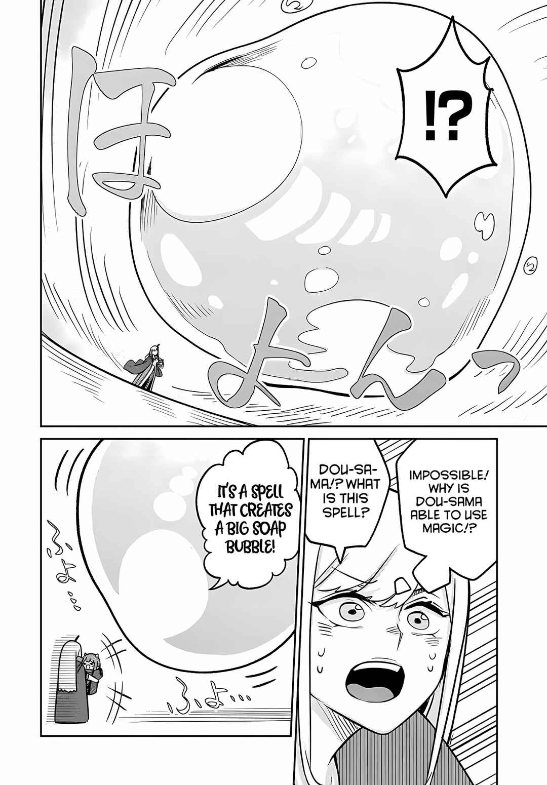 Chapter 24 - Page 23