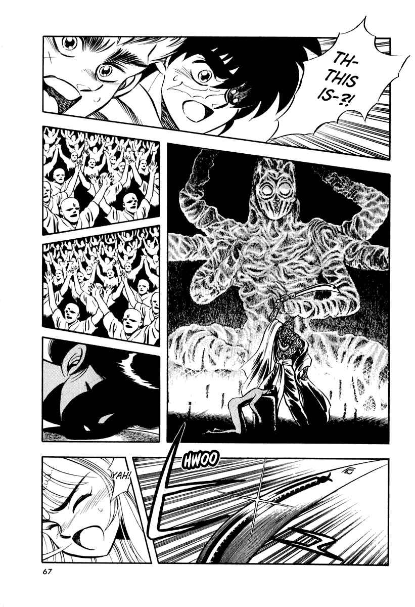 Chapter 20 - Page 1