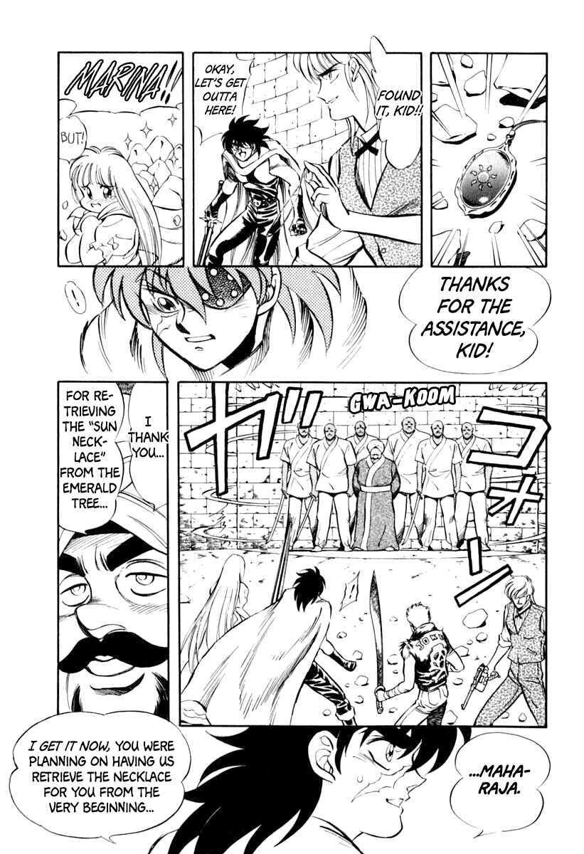 Chapter 20 - Page 14