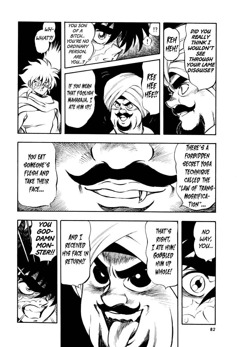 Chapter 20 - Page 15