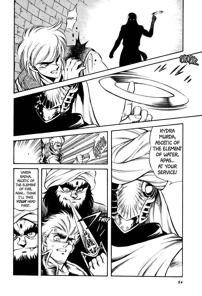 Chapter 20 - Page 17
