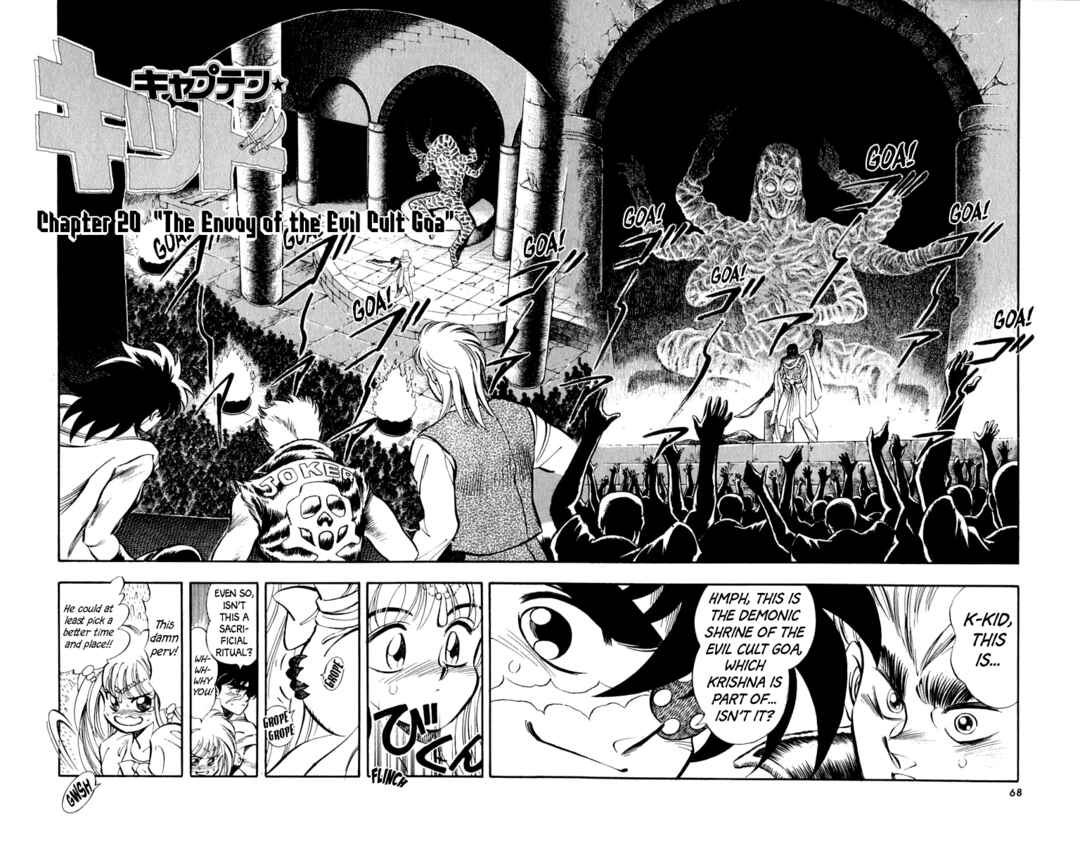Chapter 20 - Page 2