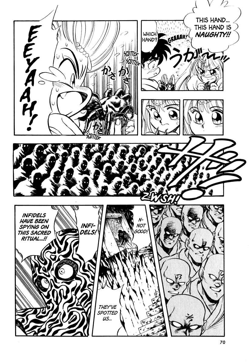 Chapter 20 - Page 3