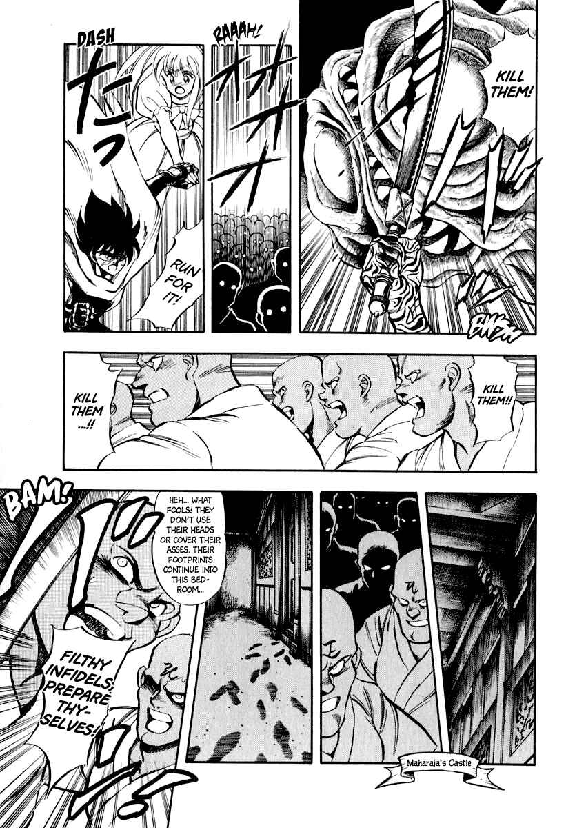 Chapter 20 - Page 4