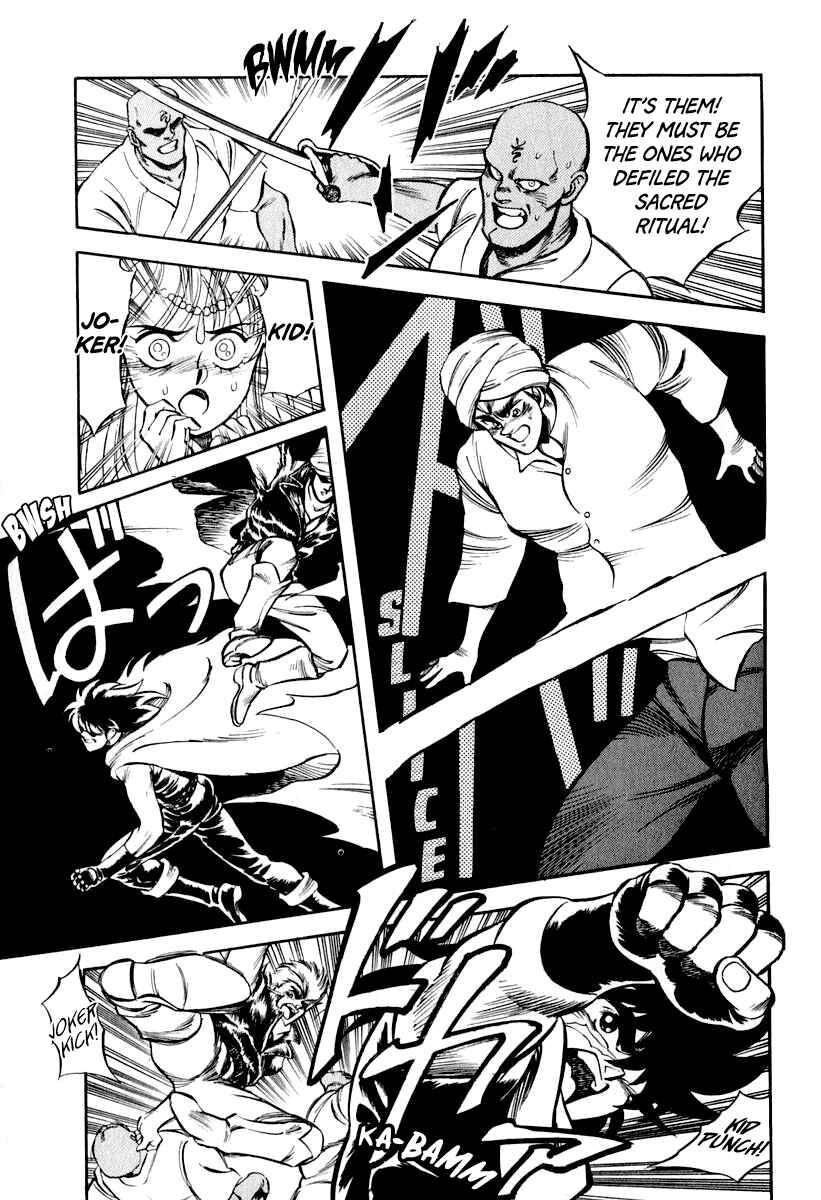 Chapter 20 - Page 8