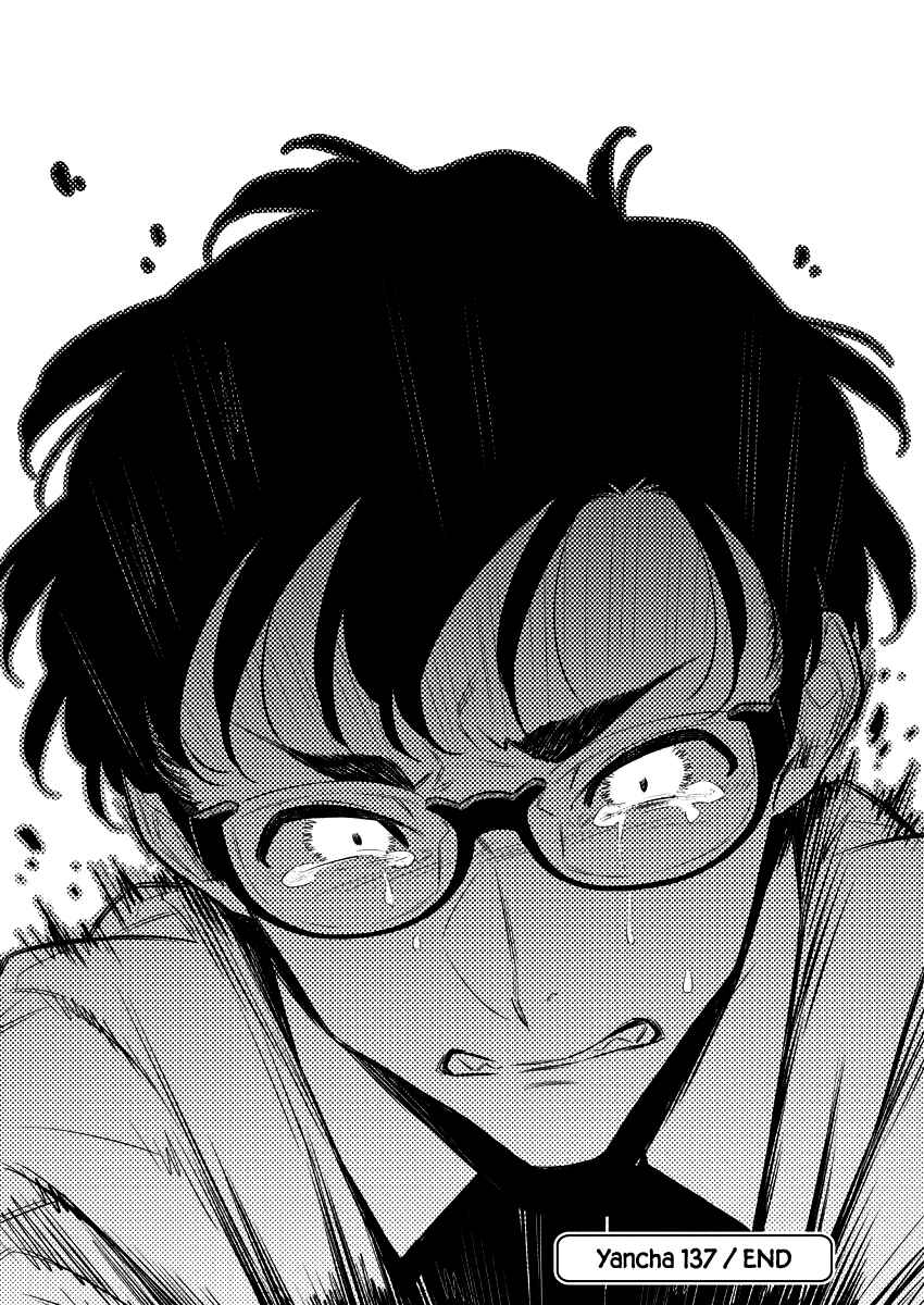 Chapter 140 - Page 14