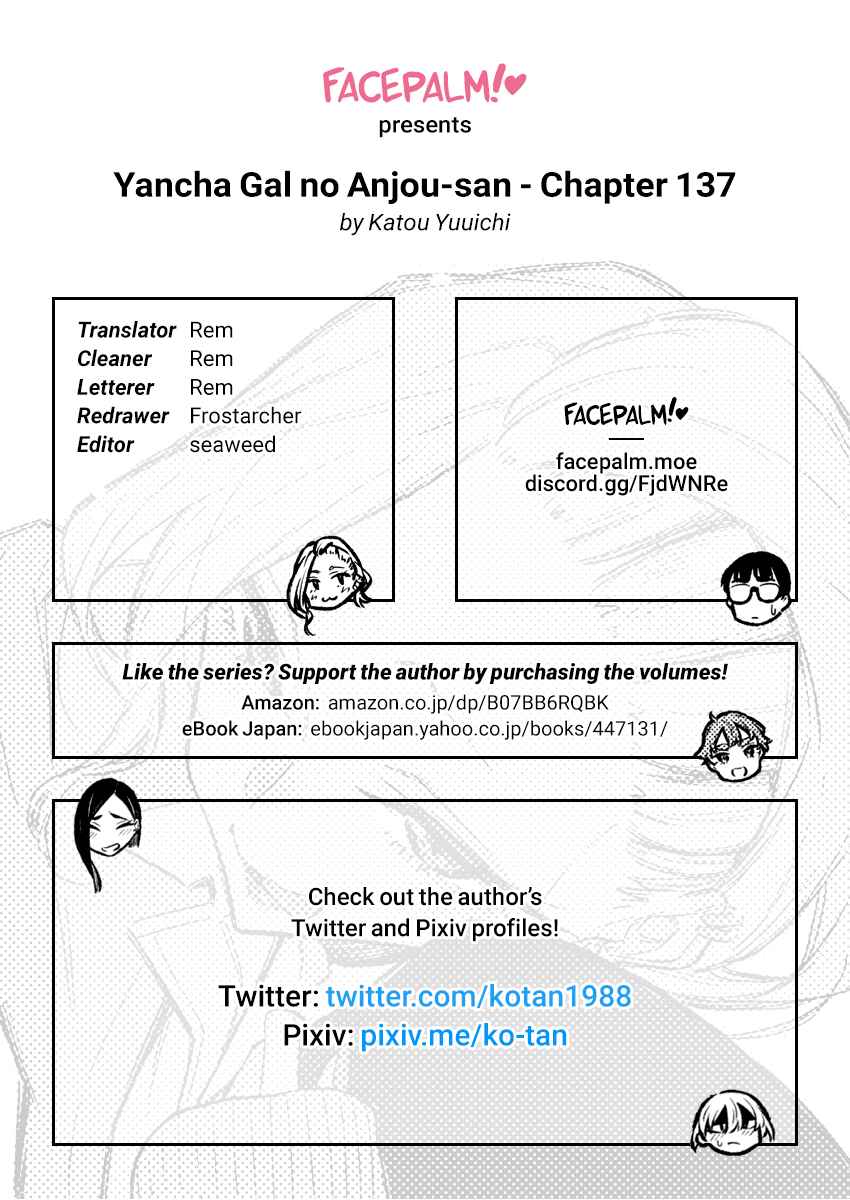 Chapter 140 - Page 15