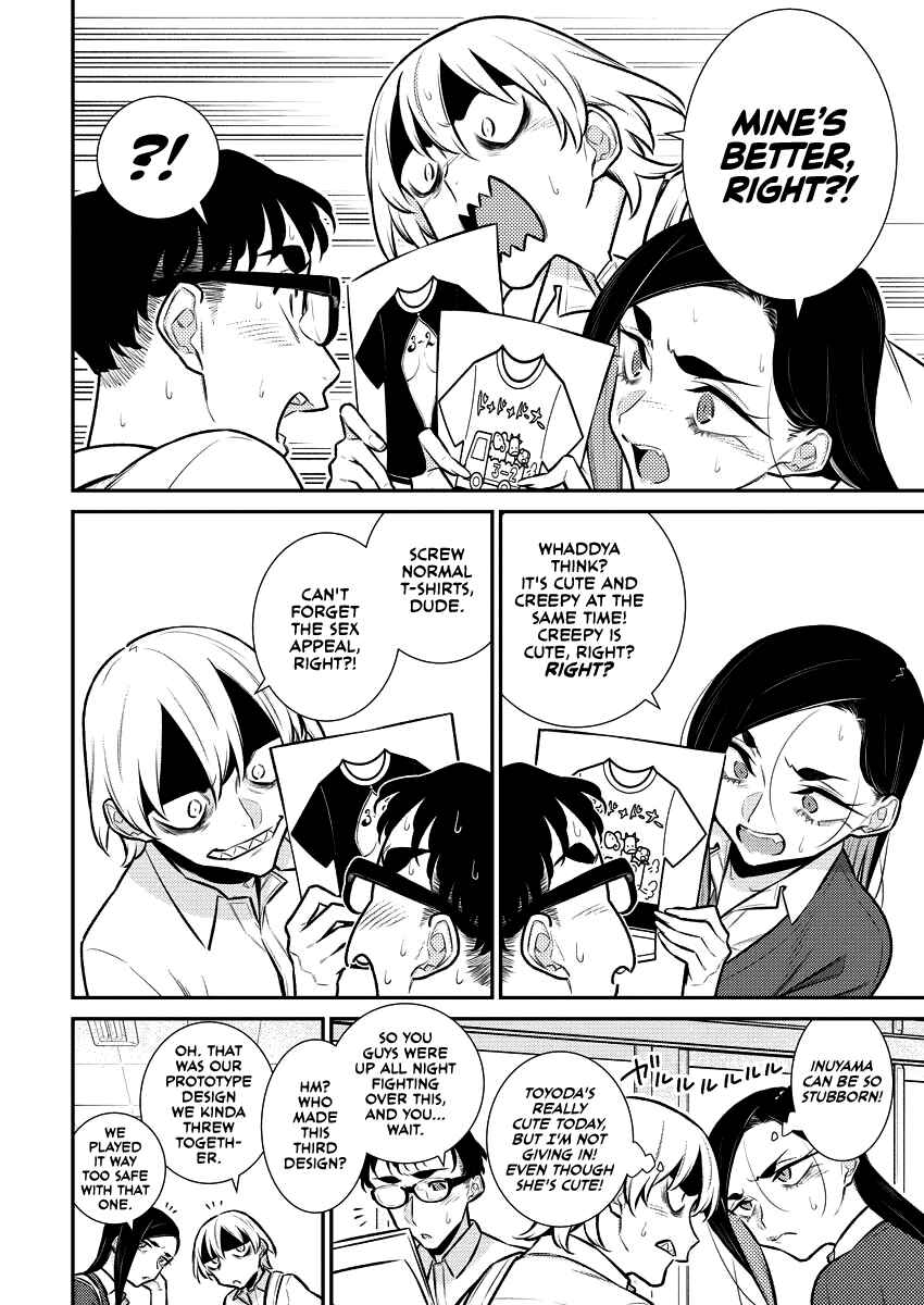 Chapter 140 - Page 2