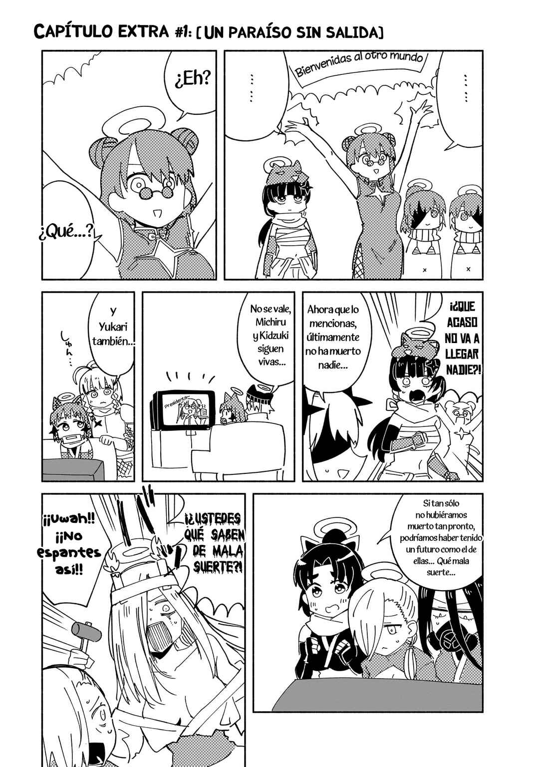 Chapter 49.5 - Page 1